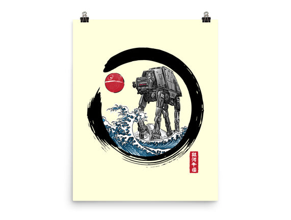 Enso AT-AT