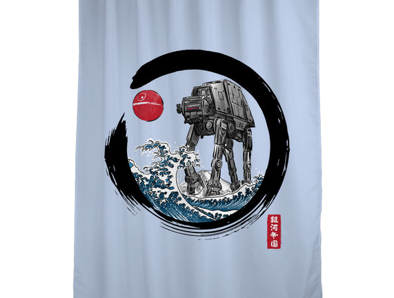 Enso AT-AT
