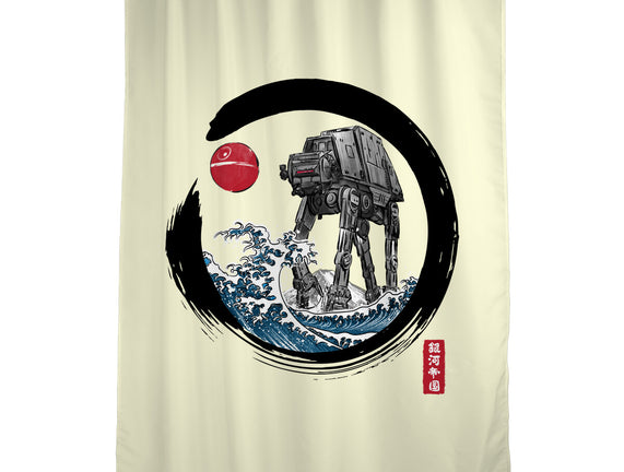 Enso AT-AT