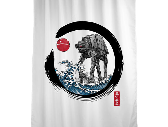 Enso AT-AT