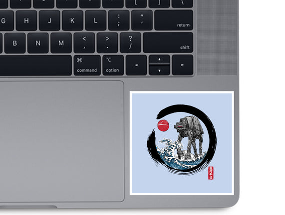 Enso AT-AT