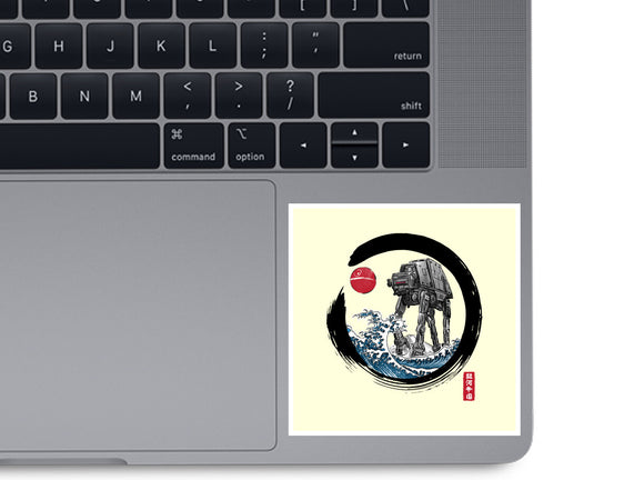 Enso AT-AT