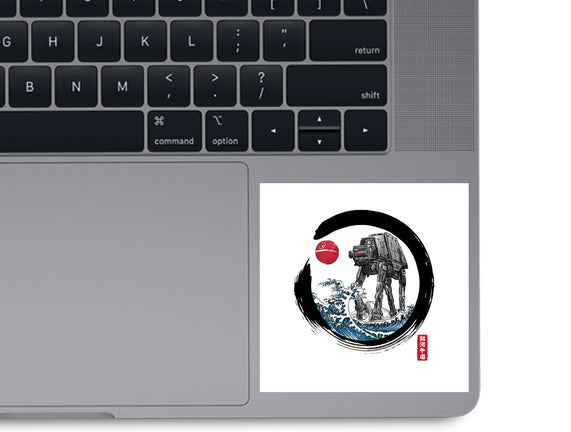 Enso AT-AT
