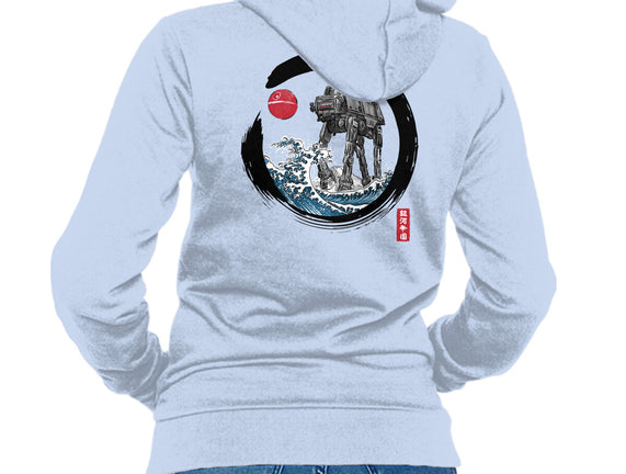 Enso AT-AT