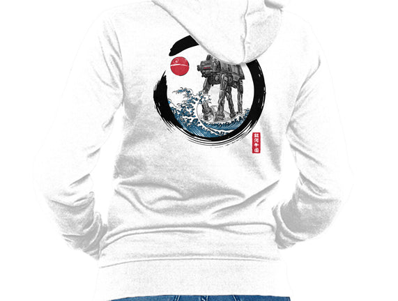 Enso AT-AT