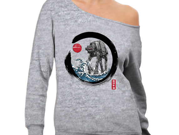 Enso AT-AT