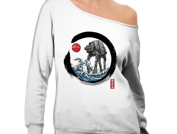 Enso AT-AT