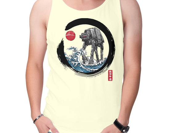 Enso AT-AT