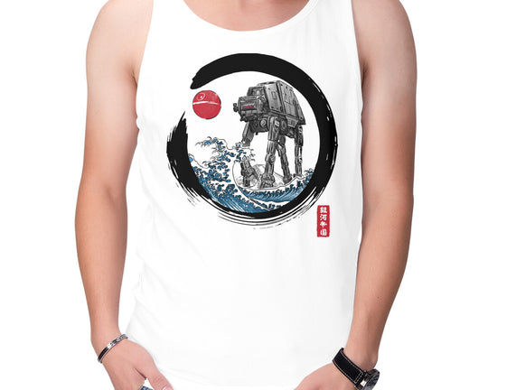 Enso AT-AT