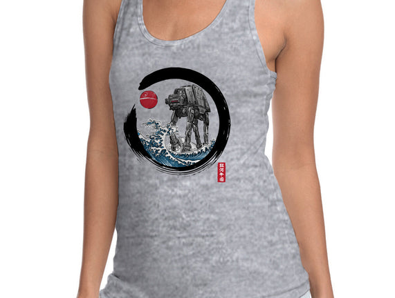 Enso AT-AT