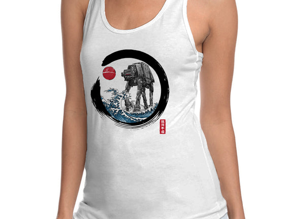 Enso AT-AT