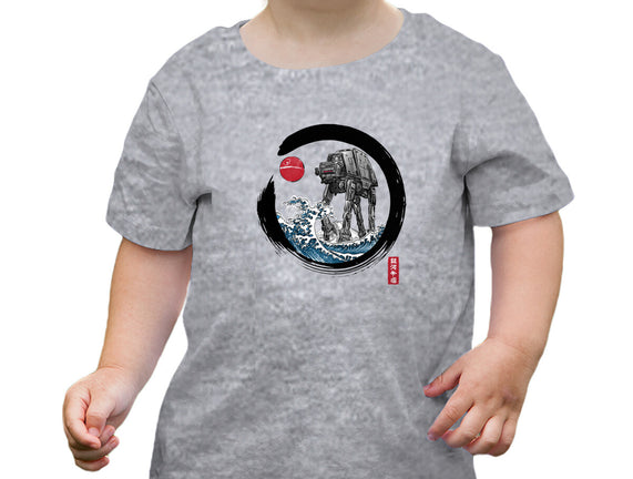 Enso AT-AT