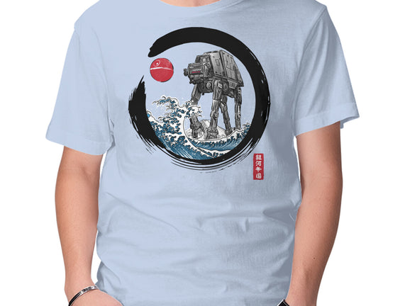 Enso AT-AT