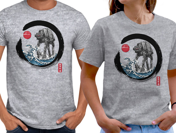 Enso AT-AT