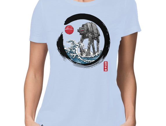 Enso AT-AT