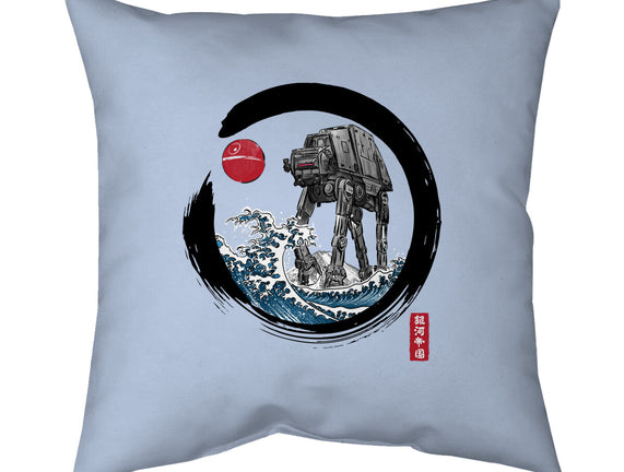 Enso AT-AT