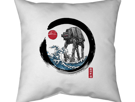 Enso AT-AT