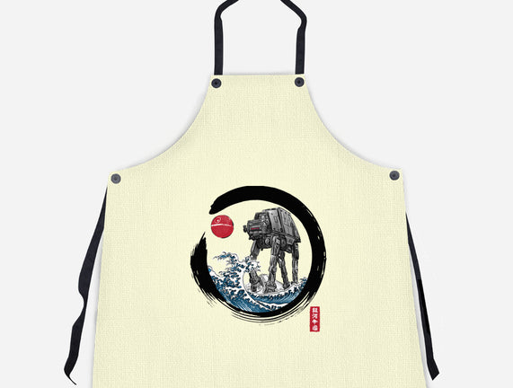 Enso AT-AT
