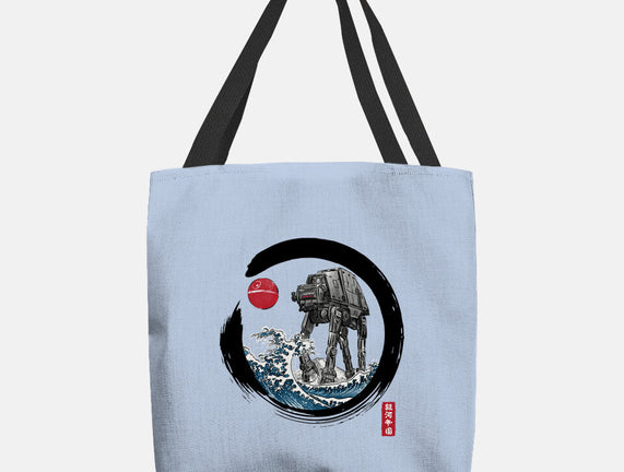 Enso AT-AT