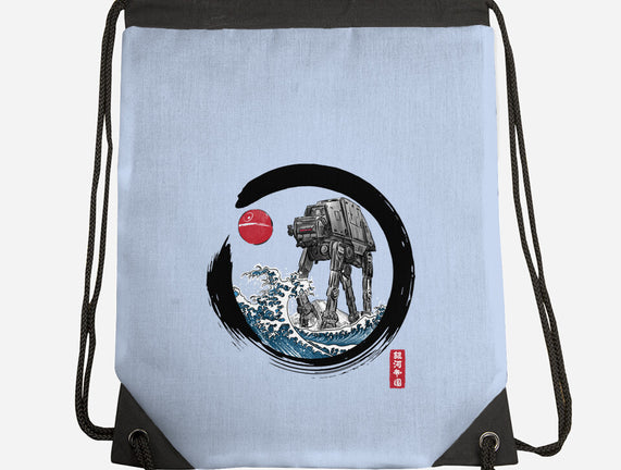 Enso AT-AT