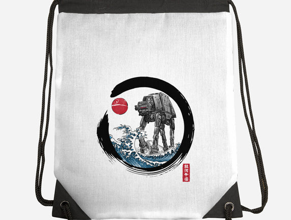Enso AT-AT