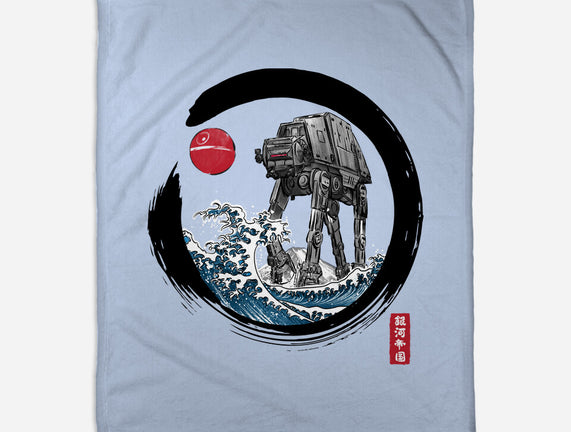 Enso AT-AT