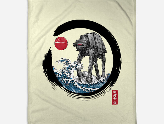 Enso AT-AT
