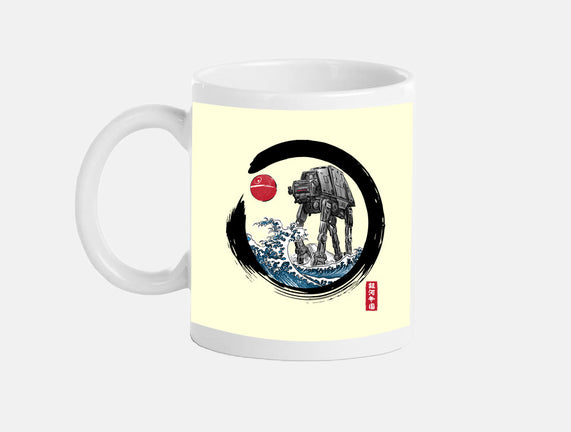 Enso AT-AT