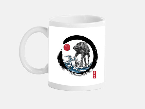 Enso AT-AT