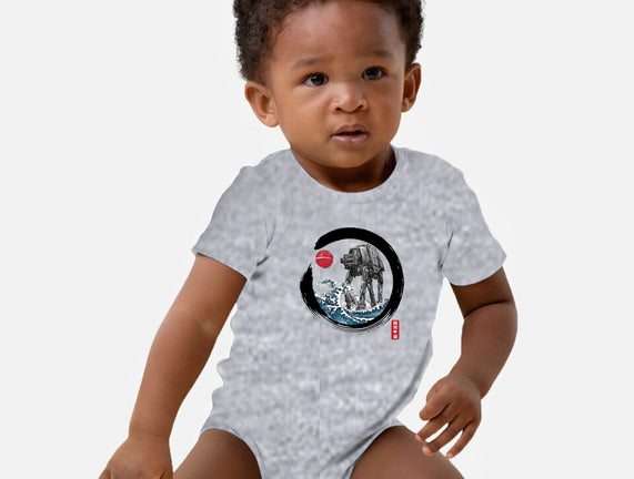 Enso AT-AT