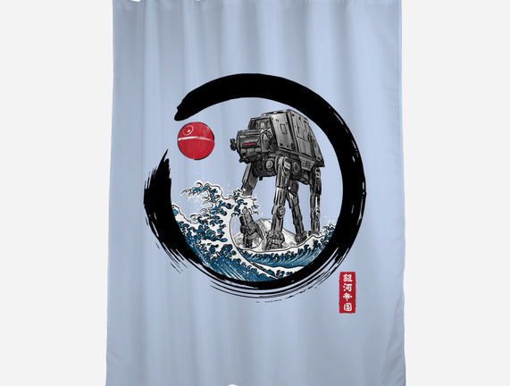 Enso AT-AT