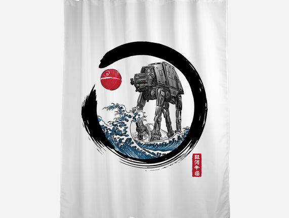 Enso AT-AT