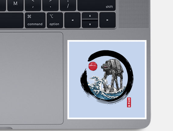 Enso AT-AT