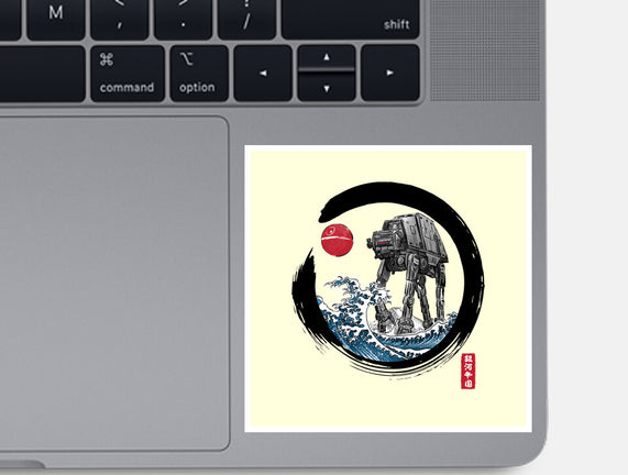 Enso AT-AT