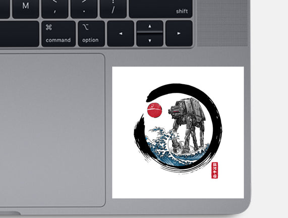 Enso AT-AT