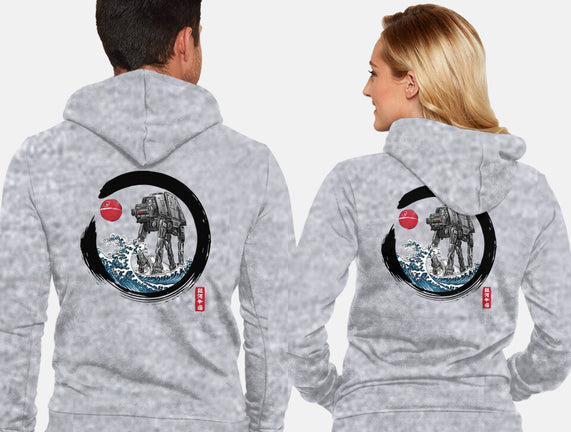 Enso AT-AT