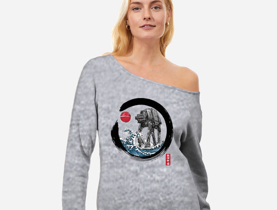 Enso AT-AT