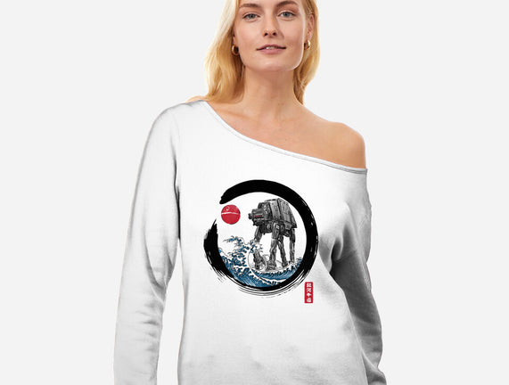 Enso AT-AT