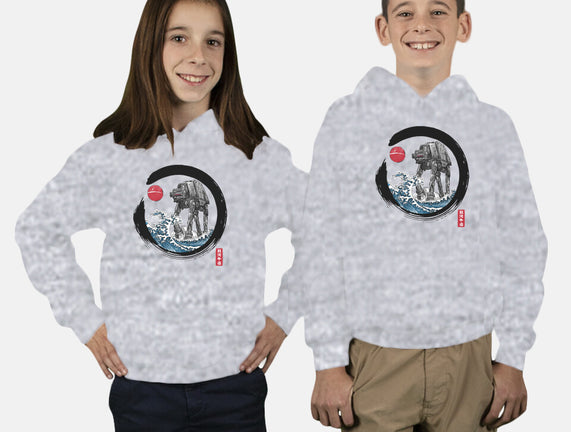 Enso AT-AT