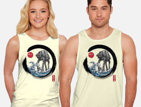 Enso AT-AT