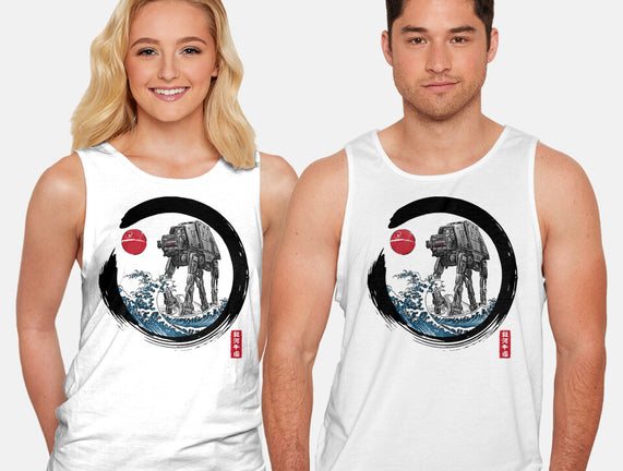 Enso AT-AT
