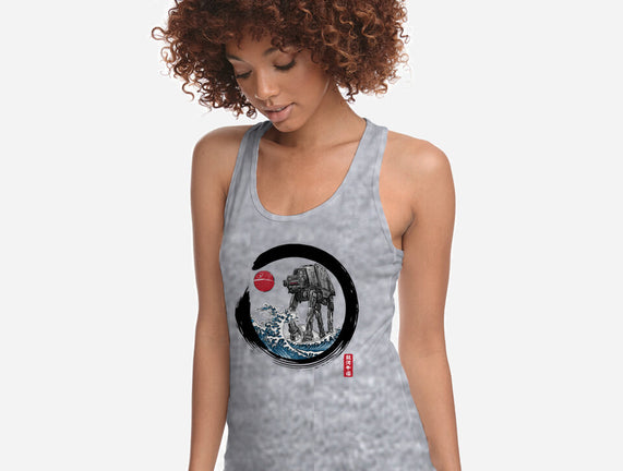 Enso AT-AT