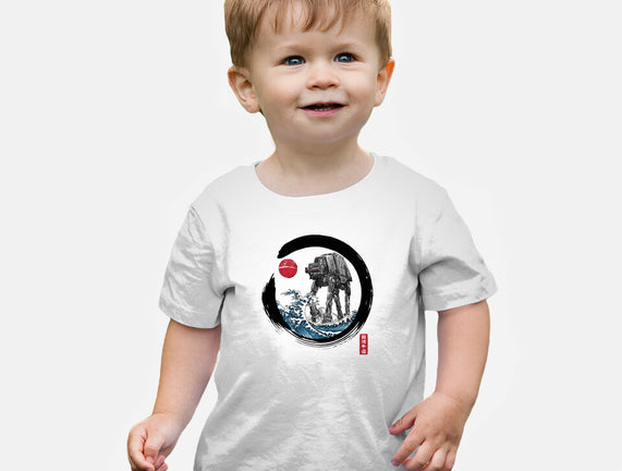 Enso AT-AT