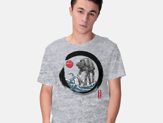 Enso AT-AT