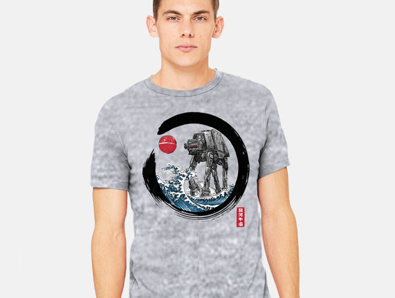 Enso AT-AT