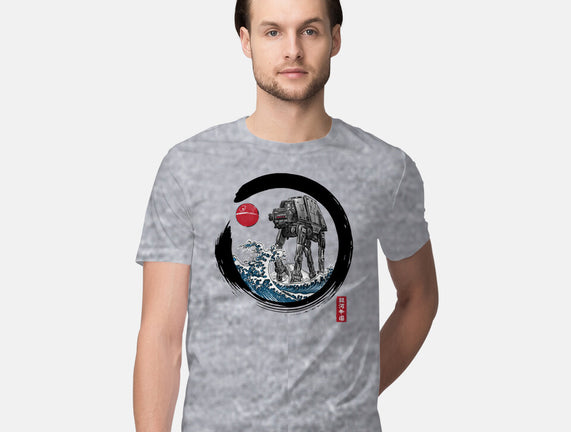Enso AT-AT