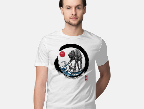 Enso AT-AT