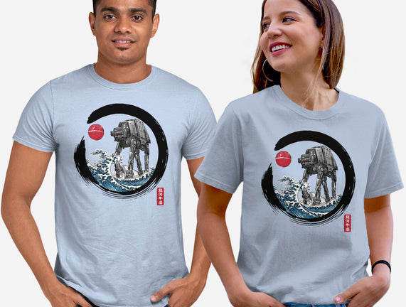 Enso AT-AT
