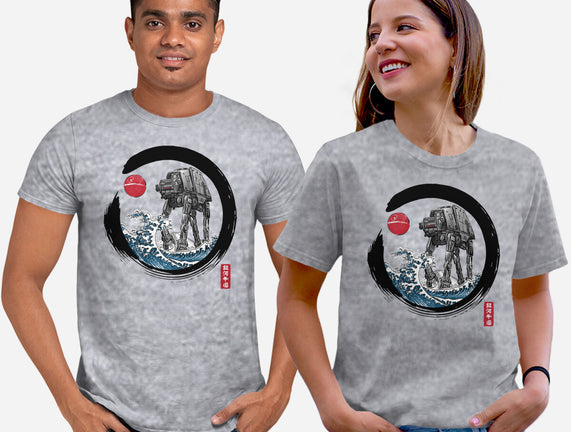 Enso AT-AT