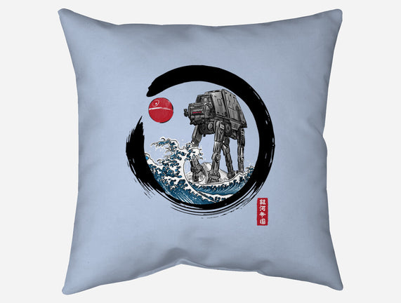 Enso AT-AT